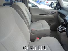 スズキ ランディ