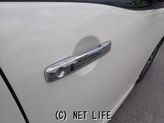 スズキ ランディ