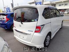 ホンダ フリードハイブリッド