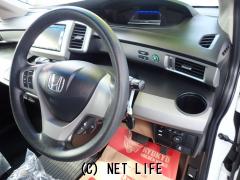 ホンダ フリードハイブリッド