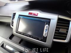 ホンダ フリードハイブリッド