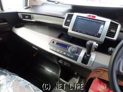 ホンダ フリードハイブリッド