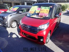 日産 デイズルークス