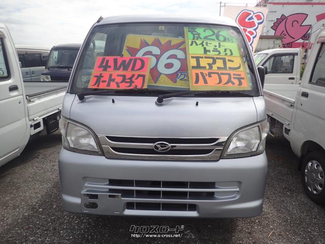 yatuka◆ダイハツ◆ハイゼット◆シルバー12インチ ◆未使用 ダイハツ軽商用車 New「ハイゼット」を発売｜ニュースリリース