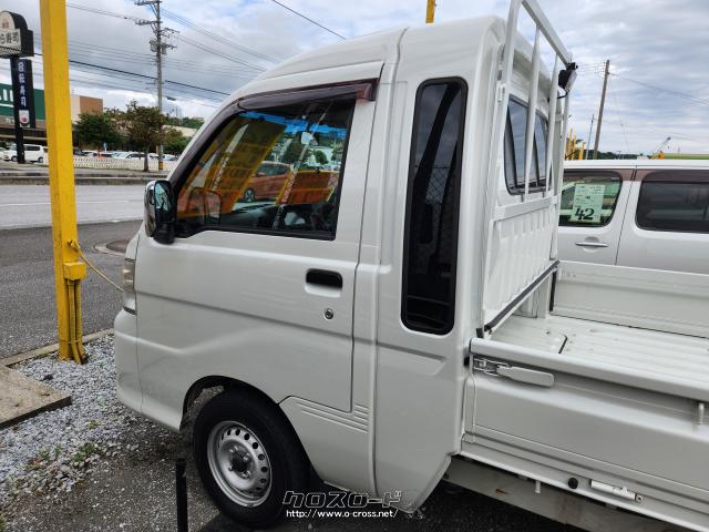 ダイハツ ハイゼットトラック ジャンボ・2013(H25)年式・ホワイト