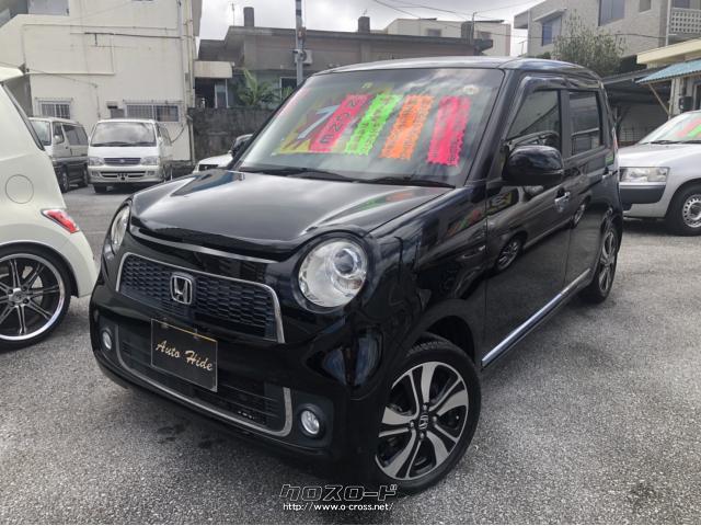 ホンダ N One プレミアム ツアラー Lパッケージ 人気のターボ車 人気の黒 13 H25 年式 黒 660cc Auto Hide オート ヒデ 8 9万km 保証付 3ヶ月 3千km 沖縄の中古車情報 クロスロード