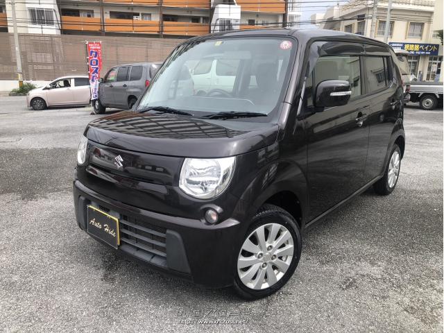 スズキ MRワゴン X 本土より新入庫!!・2013(H25)年式・ブラウン・660cc・AUTO HIDE・10.5万km・保証付・3ヶ月・3千km  | 沖縄の中古車情報 - クロスロード