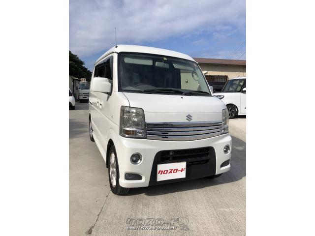 お得な特別割引価格 検有 電動スライドドア エブリイ エブリィワゴン 格安 とりあえずの足に 国内自動車本体 Www Qiraatafrican Com