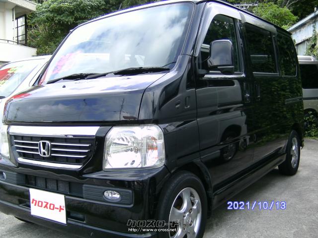 ホンダ　バモス ホンダ（HONDA） ライブディオZX | Live Dio ZXの型式・スペック