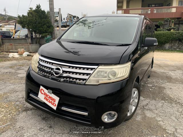 日産 セレナ ハイウェイスター 10 H22 年式 南風原自動車解体所 11万km 保証無 沖縄の中古車情報 クロスロード