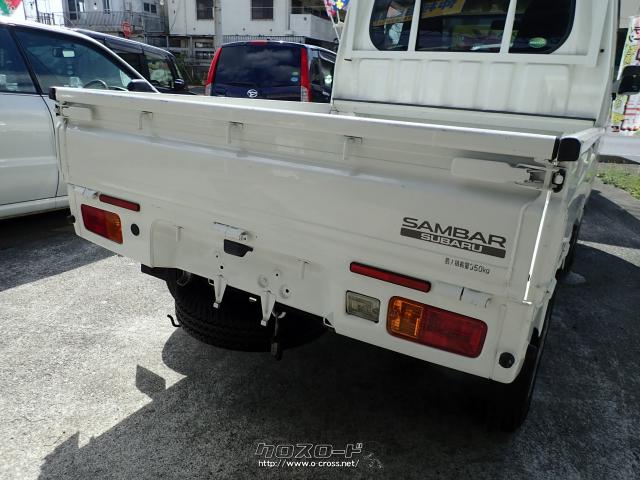 スバル サンバートラック