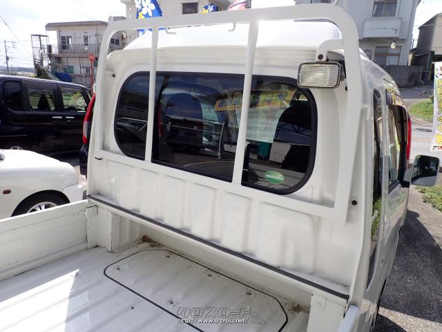 スバル サンバートラック