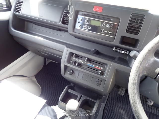 スバル サンバートラック