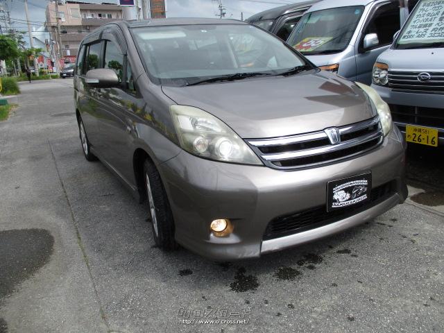 トヨタ アイシス