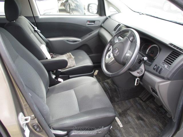 トヨタ アイシス