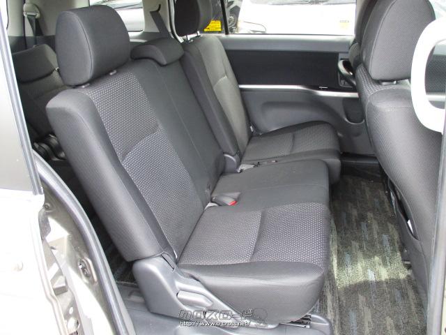 トヨタ アイシス