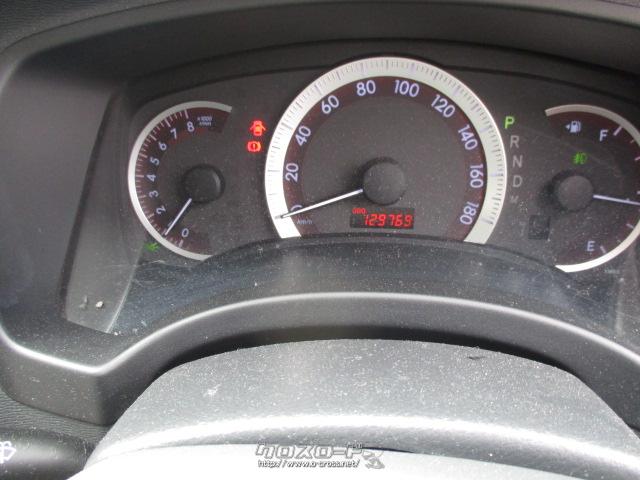 トヨタ アイシス