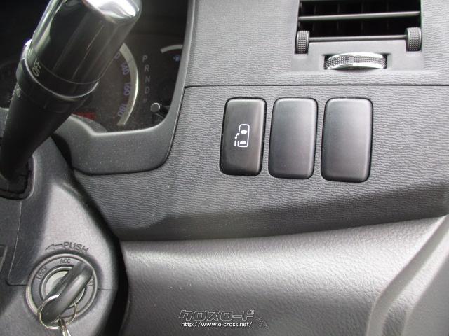 トヨタ アイシス