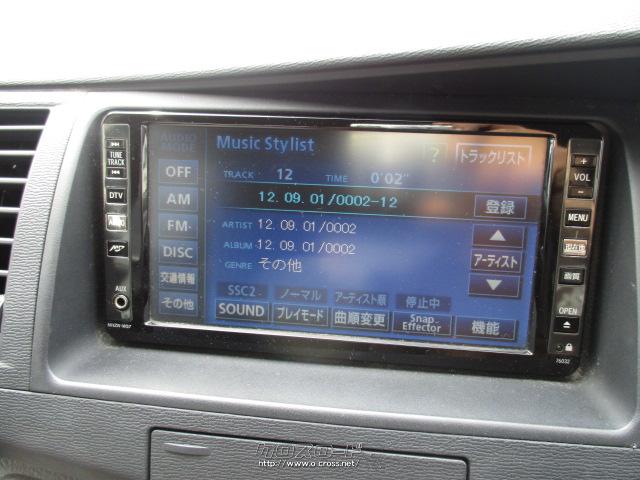 トヨタ アイシス