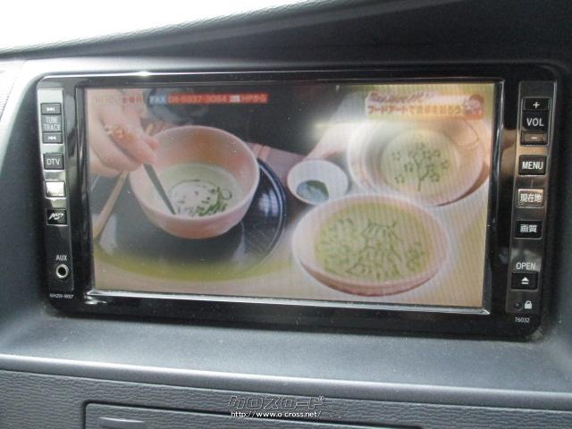 トヨタ アイシス