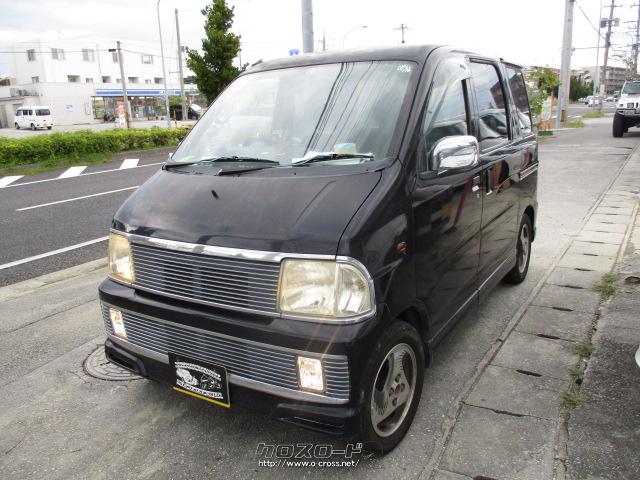 ダイハツ アトレーワゴン