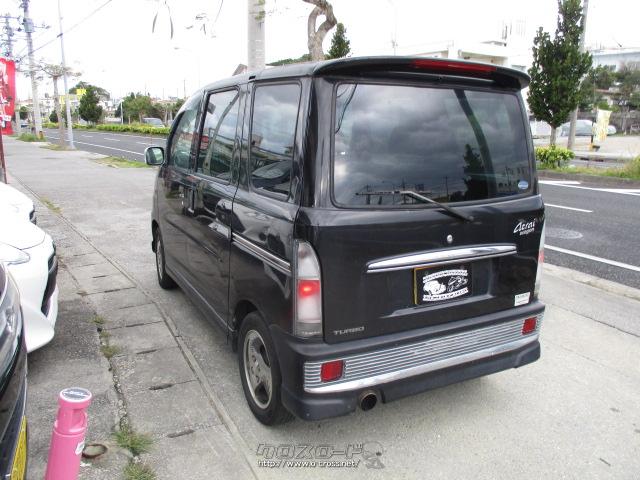 ダイハツ アトレーワゴン