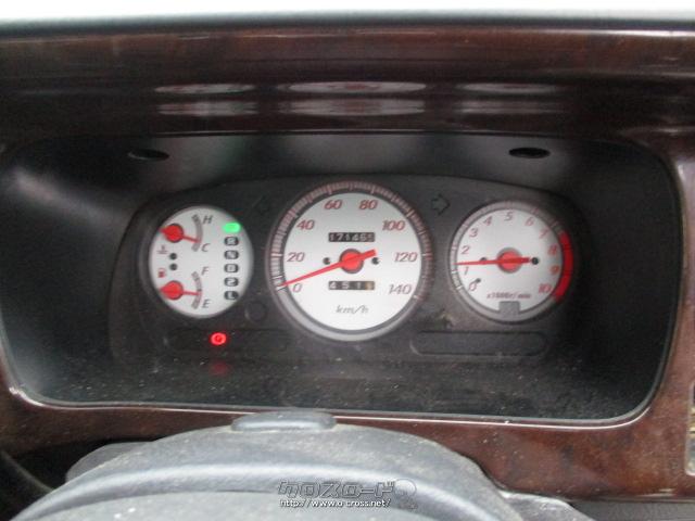 ダイハツ アトレーワゴン