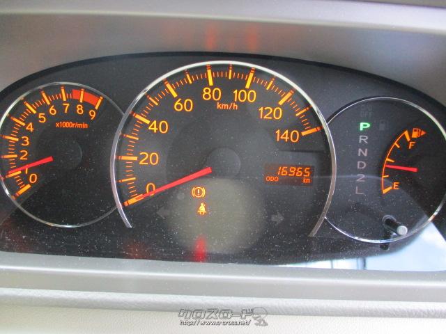 ダイハツ、アトレーの左側 純正電動 パワースライドモーターと