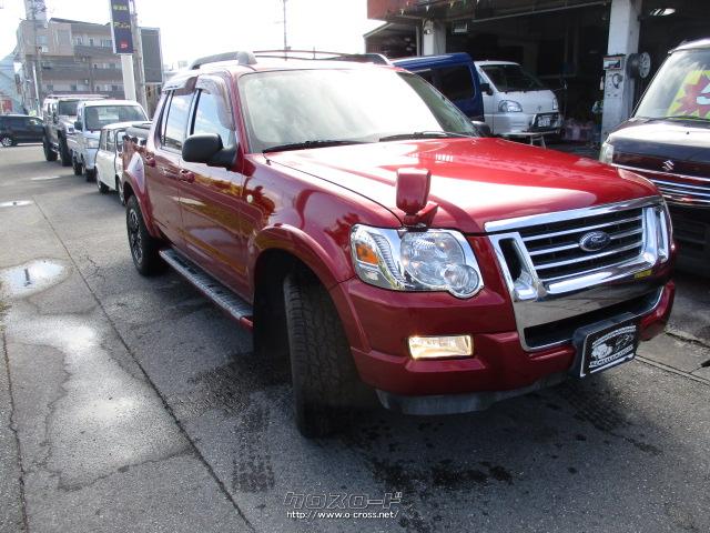 フォード エクスプローラー