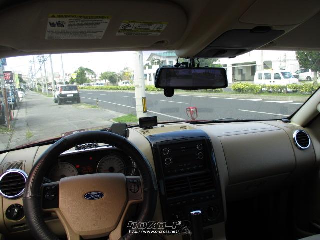 フォード エクスプローラー