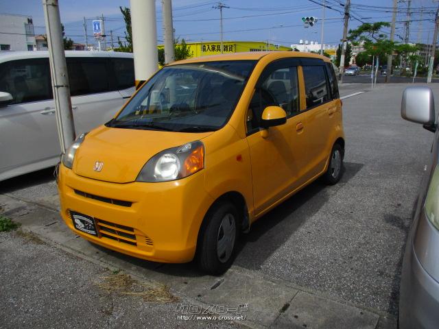 ホンダ ライフ