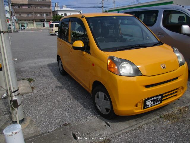 ホンダ ライフ