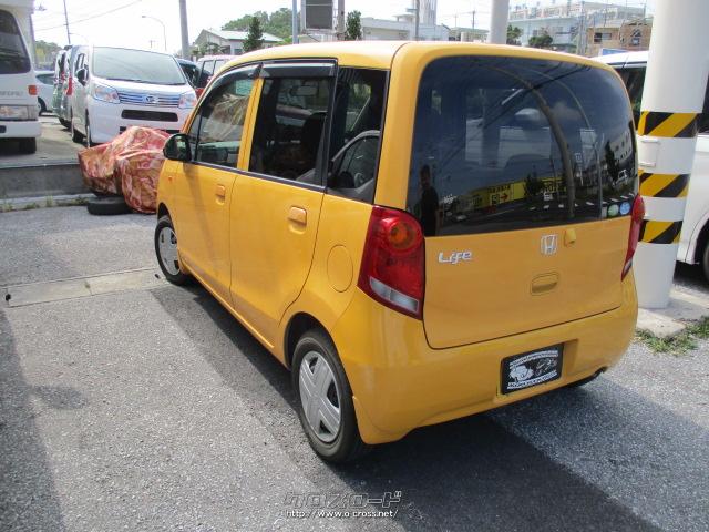 ホンダ ライフ