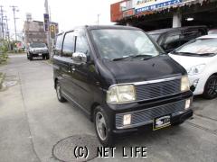 ダイハツ アトレーワゴン