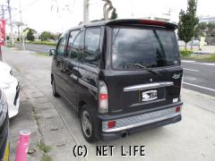 ダイハツ アトレーワゴン