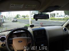 フォード エクスプローラー