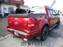 フォード エクスプローラー