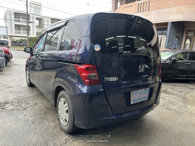 ホンダ フリード