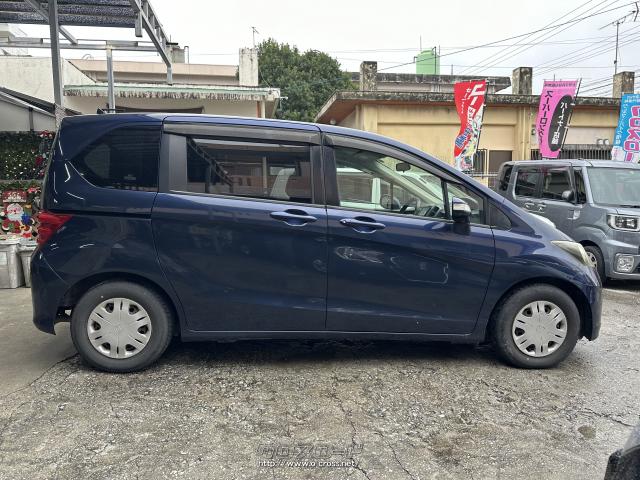 ホンダ フリード