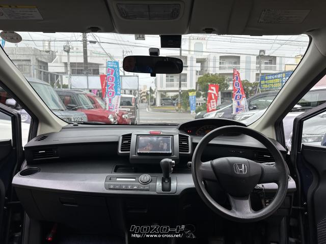 ホンダ フリード