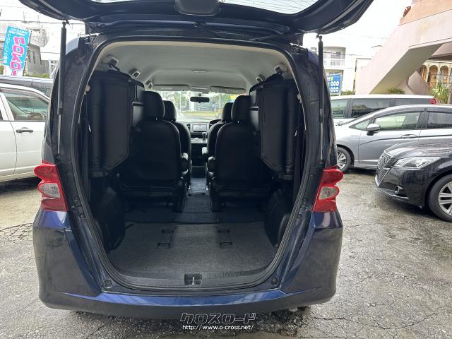 ホンダ フリード