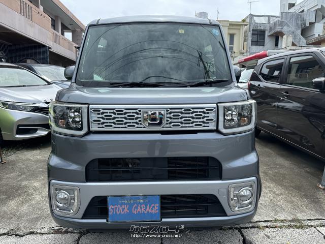 ダイハツ ウェイク