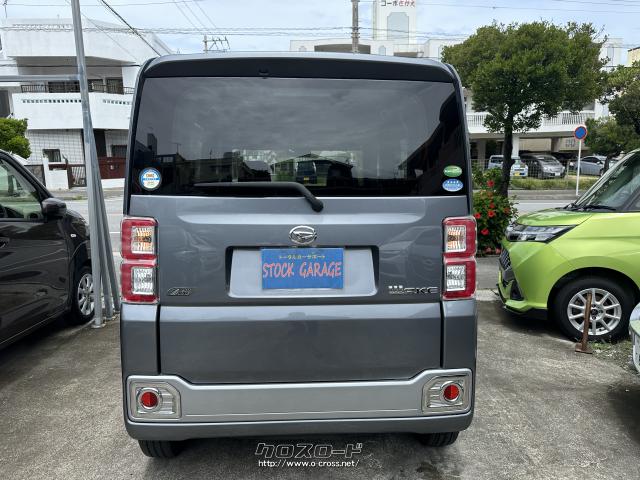 ダイハツ ウェイク