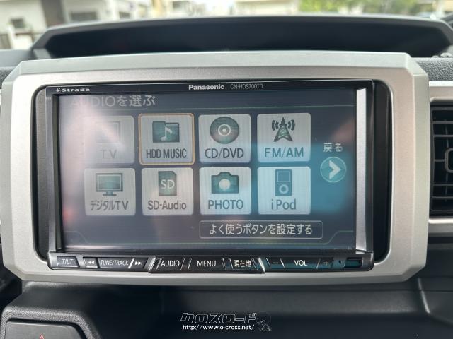 ダイハツ ウェイク