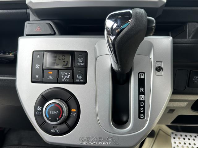 ダイハツ ウェイク