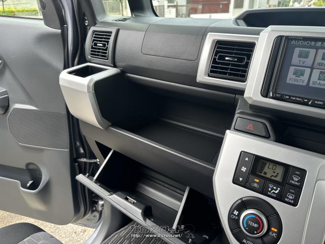 ダイハツ ウェイク