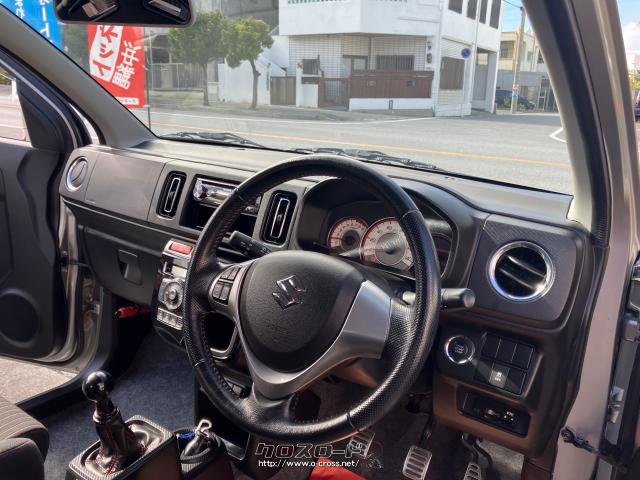 スズキ アルトワークス