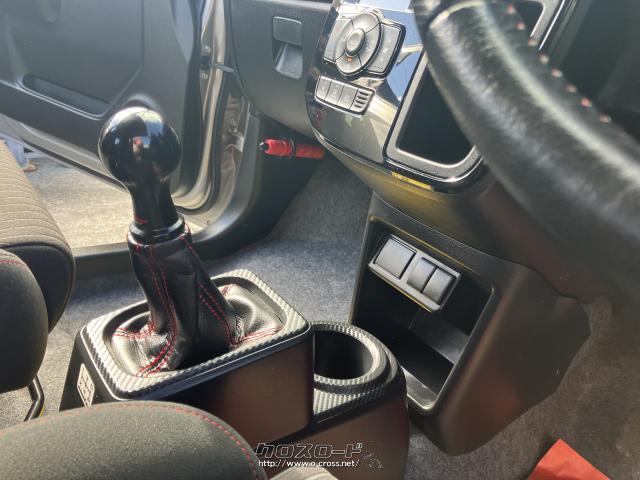 スズキ アルトワークス