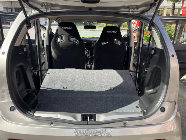 スズキ アルトワークス