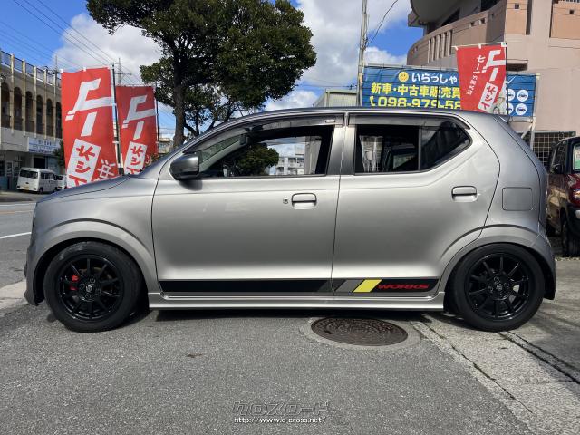 スズキ アルトワークス